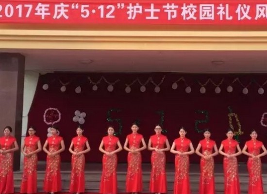 山东省济宁卫生学校全国排名是多少，好不好？