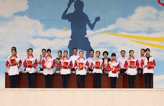 山东省临沂卫生学校报名时间及报名方式