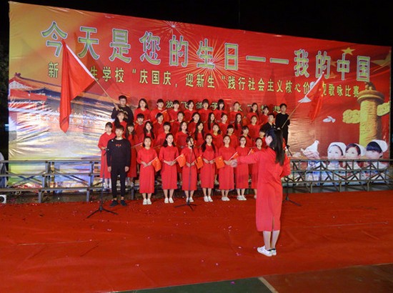 新乡市卫生学校报名时间及报名方式