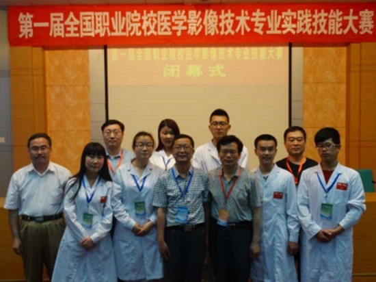 山东省莱阳卫生学校报名时间及报名方式