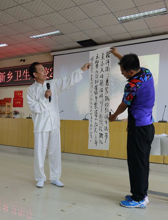 新乡市卫生学校地址在哪里