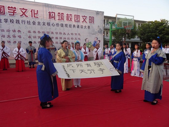 新乡市卫生学校招生办电话及联系方式