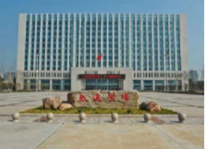 大连大学职业技术学院招生录取分数线