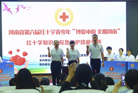 南阳医学高等专科学校全国排名是多少，好不好？