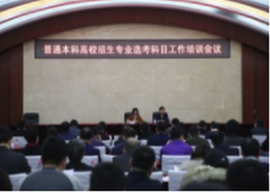 大连大学职业技术学院学费是多少钱及收费标准