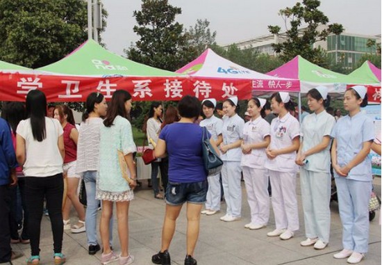 濮阳医学高等专科学校招生老师QQ及电话