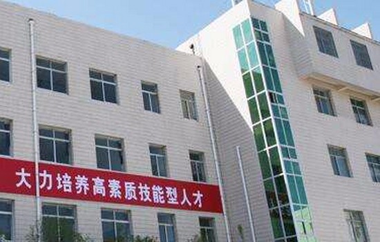 聊城市卫生职业中等专业学校招生简介及招生计划要求