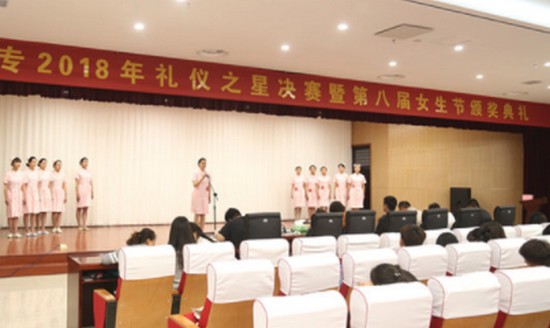 商丘医学高等专科学校招生老师QQ及电话