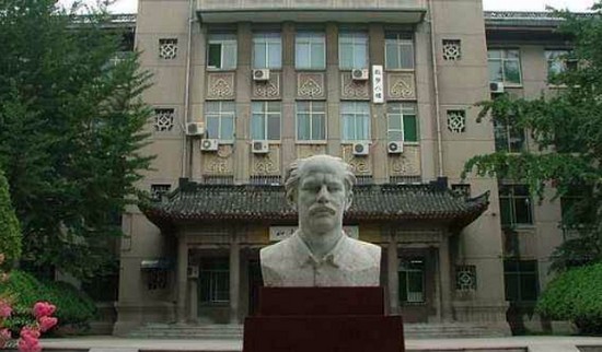 山东大学齐鲁医学部招生简介及招生计划要求