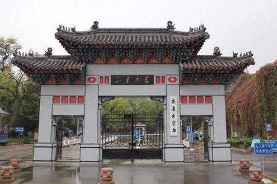 山东大学齐鲁医学部有哪些专业及什么专业好