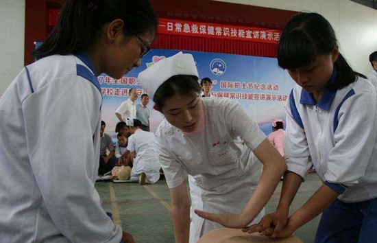 洛阳市卫生学校怎么样？好不好就业呢？