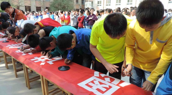 洛阳市卫生学校报名时间及报名方式