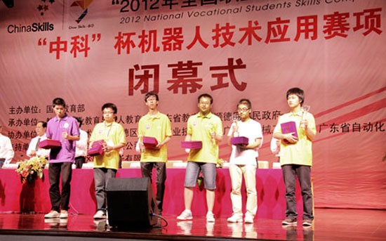 鹤壁职业技术学院医学院招生老师QQ及电话