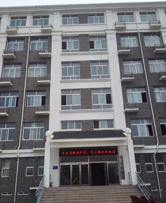 开封大学医学院寝室宿舍条件与学校食堂环境图片