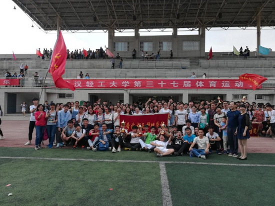 武汉轻工大学医学技术与护理学院招生办电话及联系方式