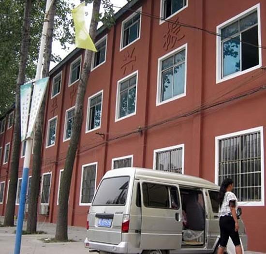 河南省漯河市卫生中等专业学校招生录取分数线