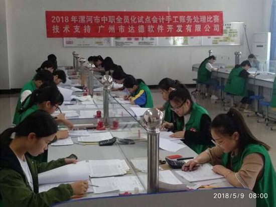 河南省漯河市卫生中等专业学校怎么样？好不好就业呢？