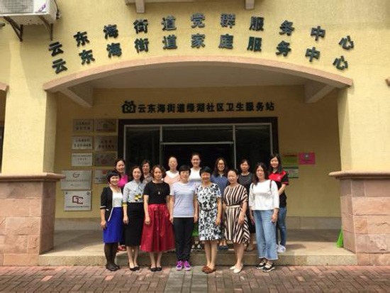 河南省漯河市卫生中等专业学校全国排名是多少，好不好？