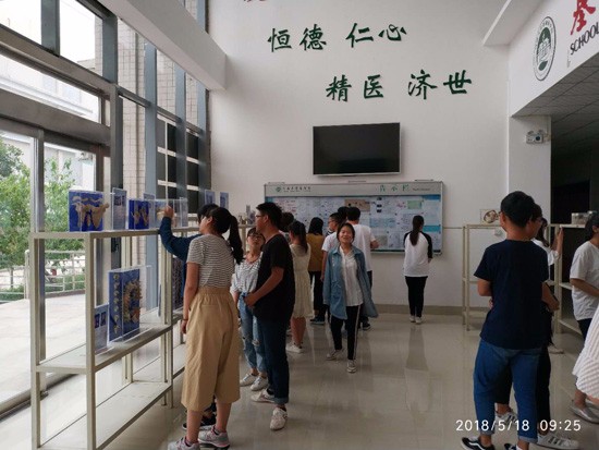 河南大学医学院学费是多少钱及收费标准