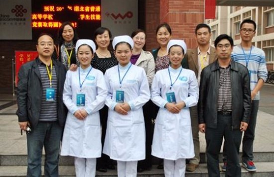 湖北省潜江市卫生学校招生老师QQ及电话