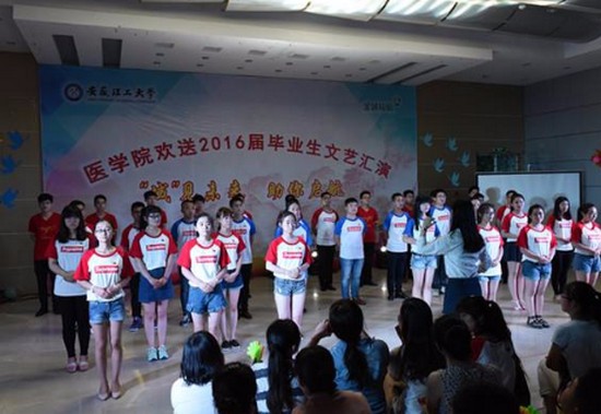 湖北理工学院医学院学费是多少钱及收费标准