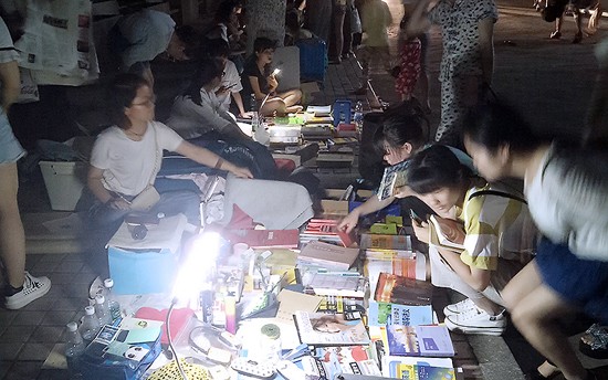 邵阳学院全国排名是多少，好不好？