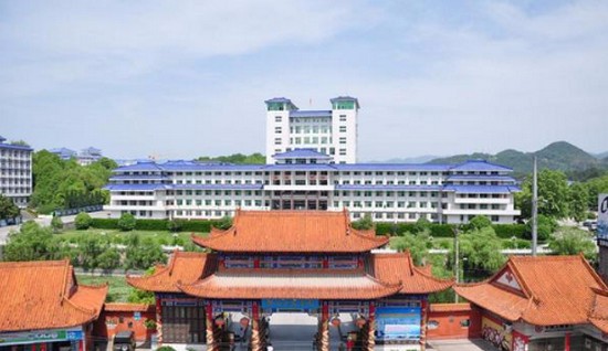 湖北民族学院医学院招生简介及招生计划要求