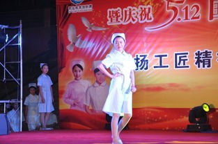 恩施土家族苗族自治州卫生学校全国排名是多少，好不好？