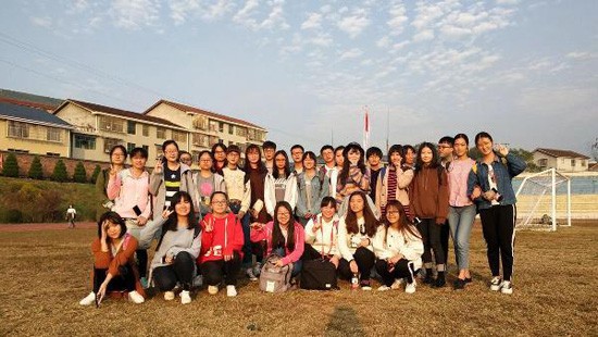 湖南医药学院招生办电话及联系方式