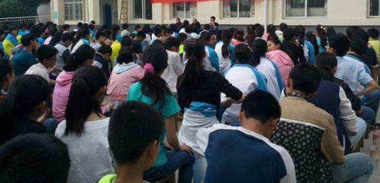 湖北省京山卫生学校招生办电话及联系方式