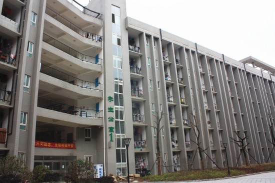 湖南食品药品职业学院招生简介及招生计划要求