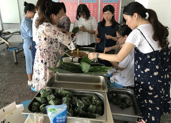 湖南食品药品职业学院招生老师QQ及电话