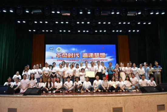 湖南食品药品职业学院报名时间及报名方式