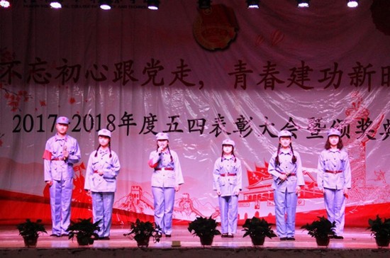 湖南科技职业学院药学院招生老师QQ及电话