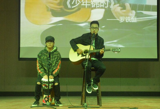 湖南环境生物职业技术学院学费是多少钱及收费标准