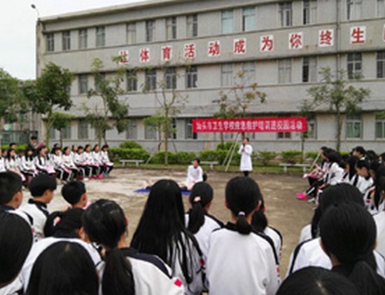 汕头市卫生学校报名时间及报名方式