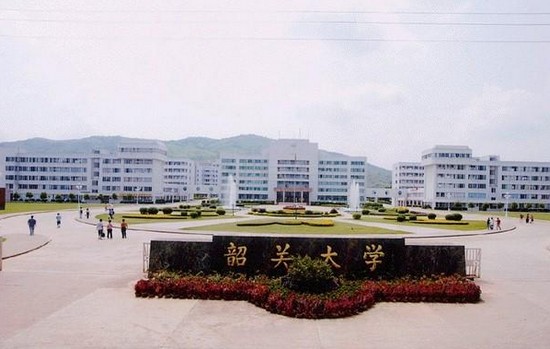 韶关学院寝室宿舍条件与学校食堂环境图片