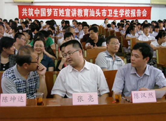 汕头市卫生学校有哪些专业及什么专业好