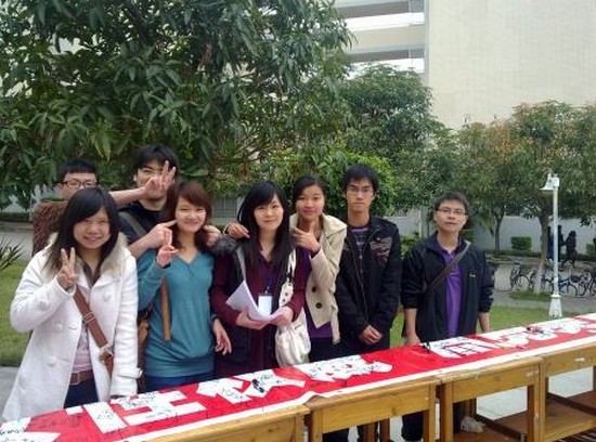 韶关学院学费是多少钱及收费标准