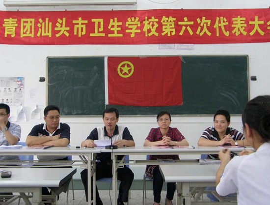 汕头市卫生学校招生录取分数线