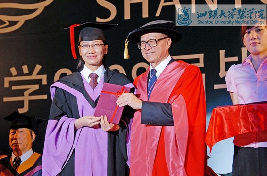 汕头大学医学院学费是多少钱及收费标准