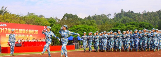 清远职业技术学院怎么样？好不好就业呢？