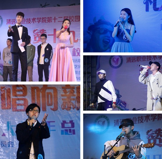 清远职业技术学院招生老师QQ及电话