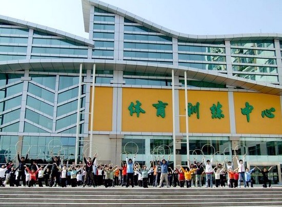 右江民族医学院招生简介及招生计划要求