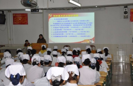 桂林市卫生学校招生老师QQ及电话