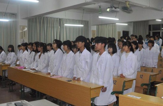 桂林市卫生学校报名时间及报名方式