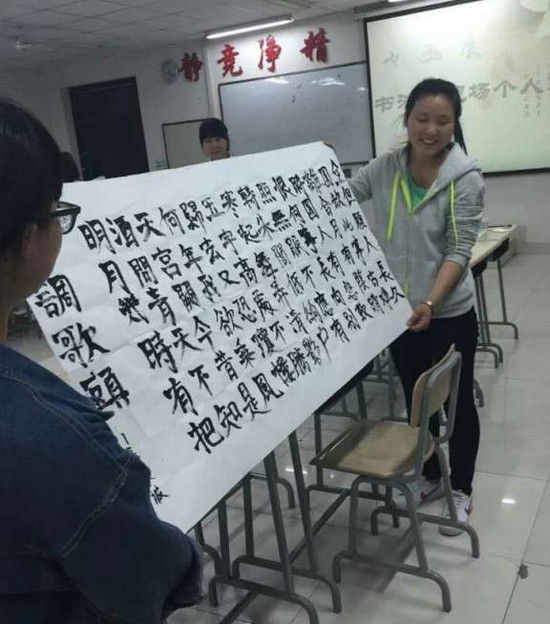 延安大学医学院报名时间及报名方式