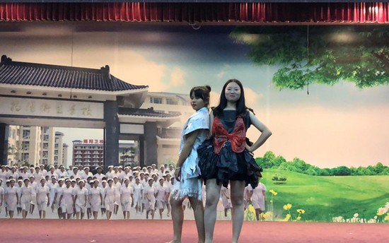 揭阳市卫生学校招生办电话及联系方式