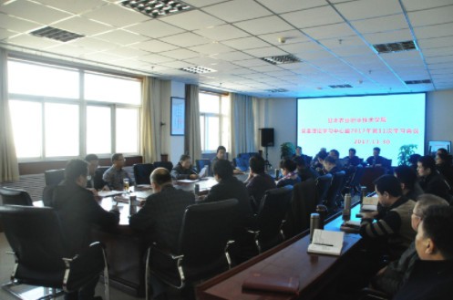 甘肃农业职业技术学院报名时间及报名方式