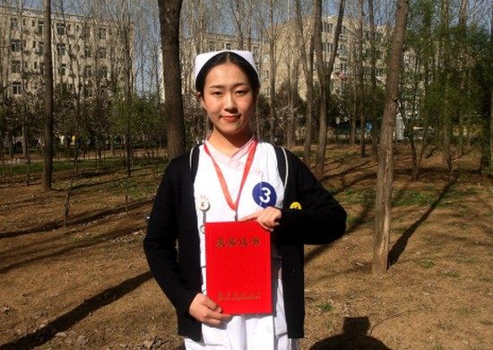 陕西科技卫生学校学费是多少钱及收费标准